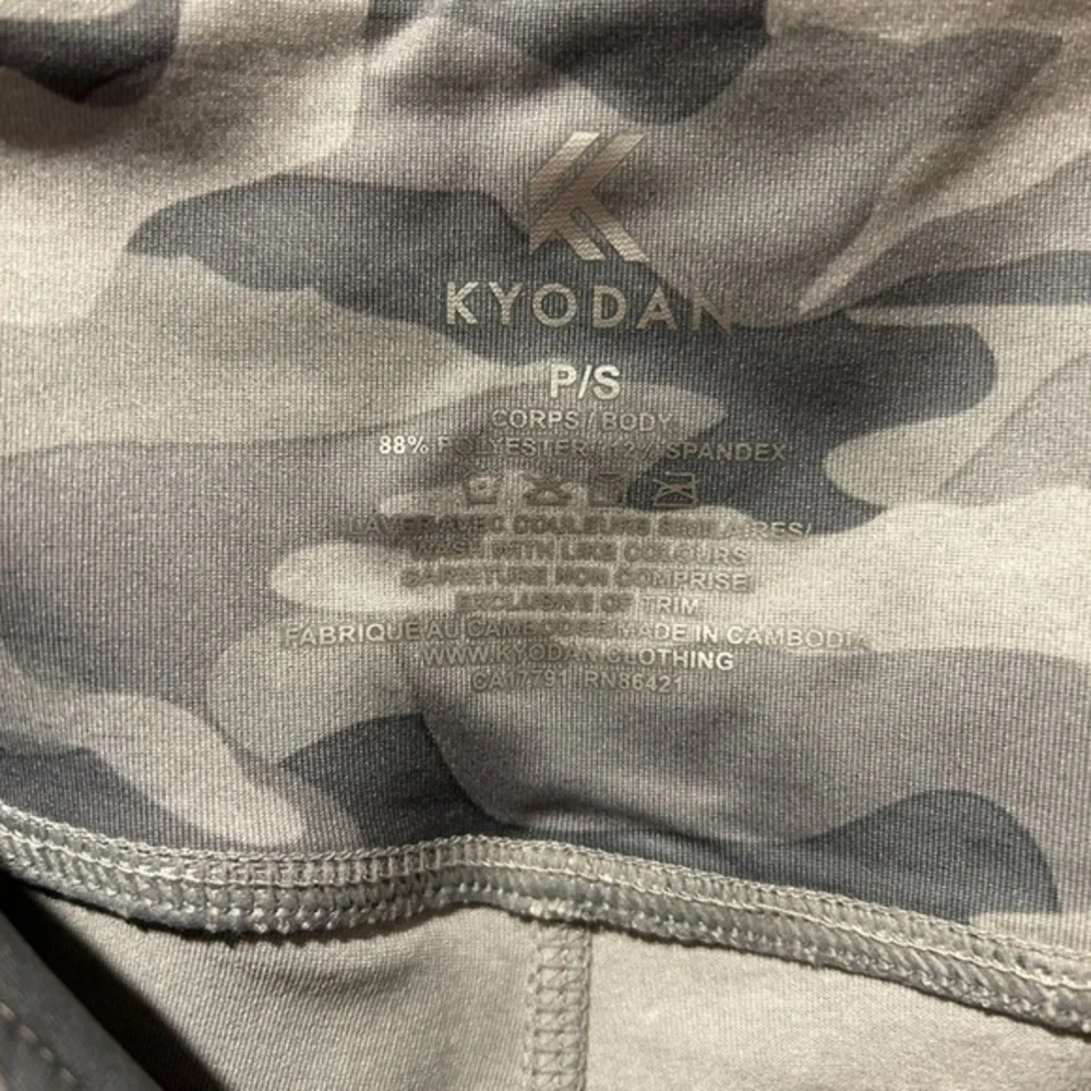 Kyodan Leggings‎